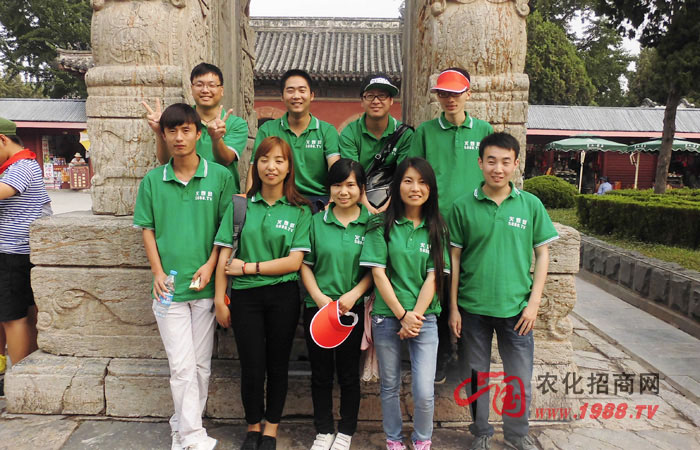 ‘ 會(huì)當(dāng)凌絕頂,一覽眾山小’之行感想