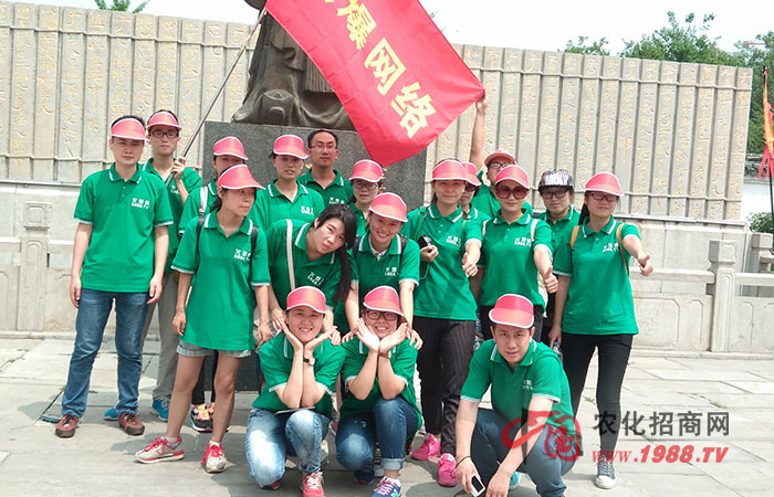 泰山之行 感恩美好