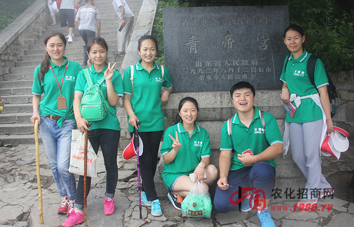 泰山之行,感受“五岳之首”的威嚴!