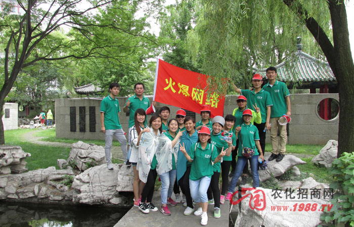 沒有比腳更長(zhǎng)的路,沒有比人更高的山