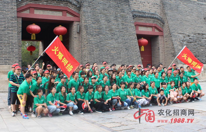 火爆—泰山之旅