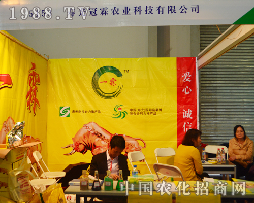 r(nng)I(y)2015r(nng)Y(hu)Ź