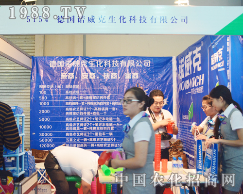 (gu)Z2015r(nng)Y(hu)ɹ