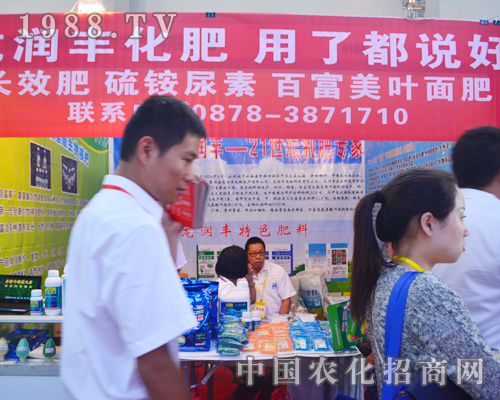 (rn)S2015r(nng)Y(hu)Vƪ