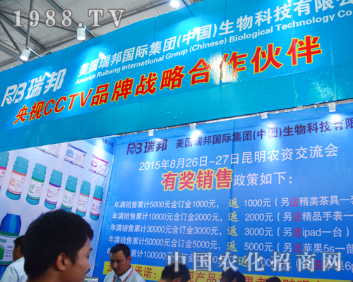 (gu)(gu)H2015r(nng)Y(hu)Hܺu(png)