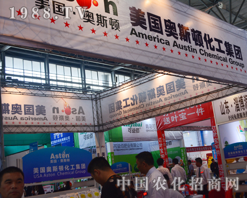     W˹Dڵ12r(nng)Yչܶa(chn)Ʒ