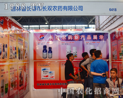     Lpr(nng)ˎ2015r(nng)YוM@