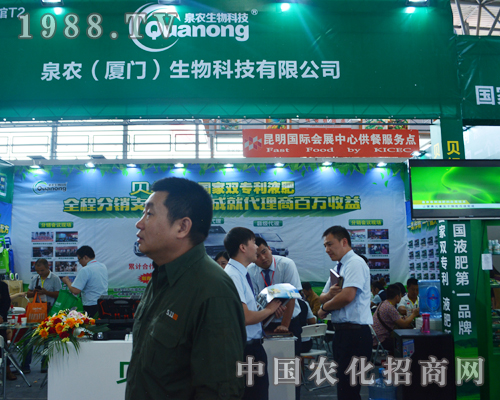     Ȫr(nng)2015r(nng)YeO