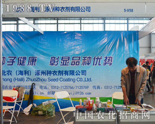     ݷN2015r(nng)Y(hu)@(yu)