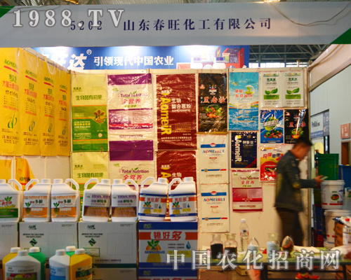 2015r(nng)YAý(jng)NA