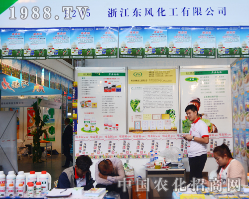 㽭|L(fng)2015r(nng)Y(hu)еõ˱˵J(rn)