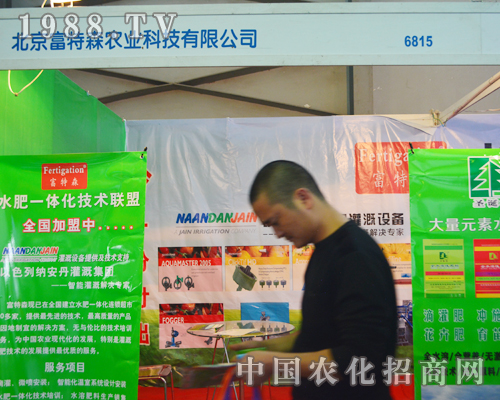 ɭyƮa(chn)ƷʥQ䅢չ2015rY