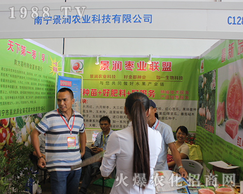 r(nng)I(y)2016Vr(nng)Yի@u