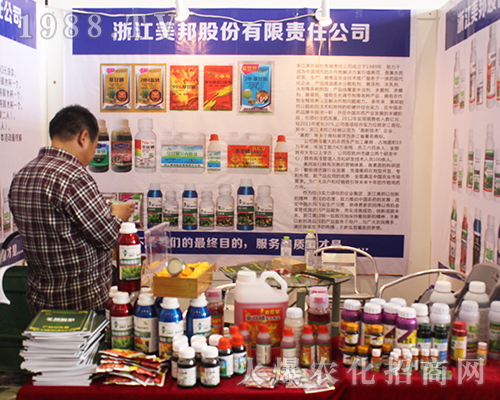 ɷݘsҫϯ2016Vr(nng)Y[(hu)