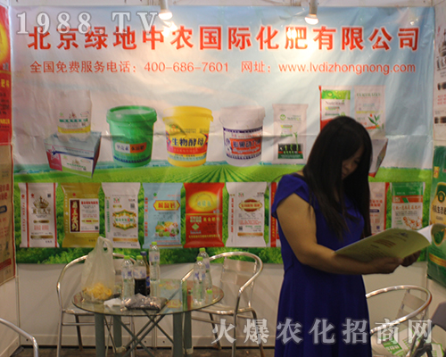 Gr(nng)2016όr(nng)Yչ