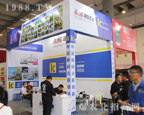 (lin)(chung)܅չ14Ϸr(nng)Y[(hu)