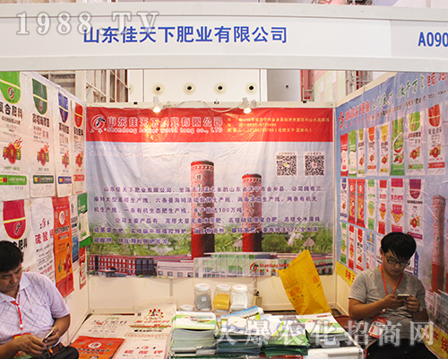 ·ʘI(y)2016Ϸr(nng)Y[