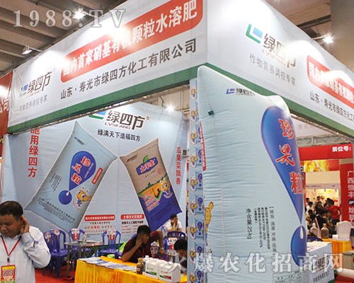 Gķsҫϯ2016Vr(nng)Y[(hu)