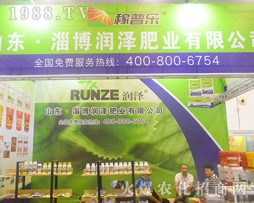 ɽ|ͲɷʘI(y)2016Vr(nng)Y¶^