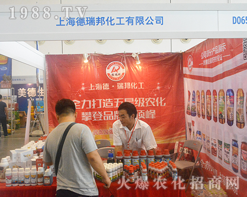 Ϻ2016όr(nng)Yԃ?ni)ˆT