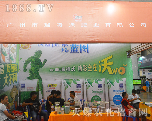 VַʘI(y)2016όr(nng)Y`