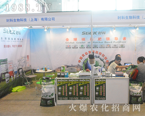 r(sh)2016Vόr(nng)Yõ(jng)N̵ٝp