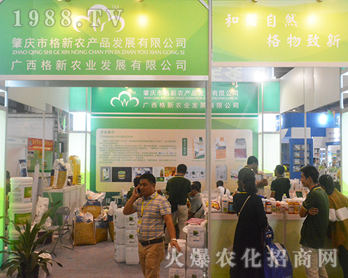 ؑcи2016όr(nng)Y[h(yun)P