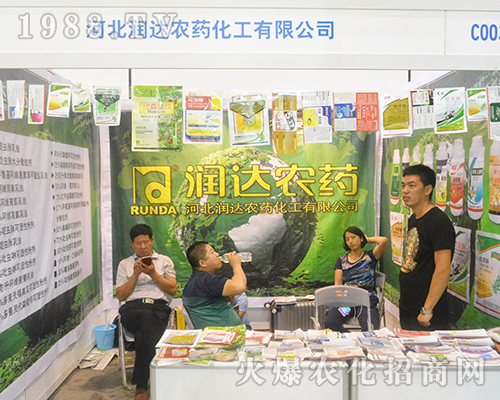 ӱ(rn)_(d)r(nng)ˎ2016Ϸr(nng)Y(hu)ի@MM