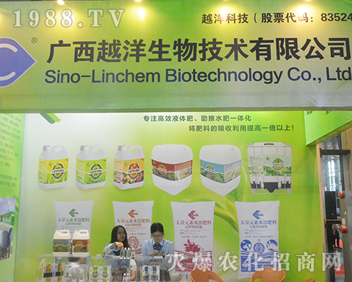 14όr(nng)YVԽ@˾(sh)