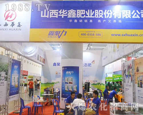 ɽAηʘI(y)14ÏVr(nng)Y(hu)ϳչλ^