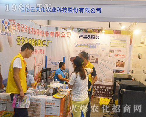 컯2016Vr(nng)Yչλǰ^