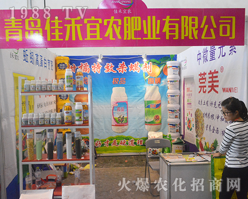 Ѻr(nng)`2016όr(nng)Y(hu)