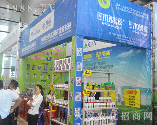 r(nng)I(y)(qing)݁u2016Ϸr(nng)Y