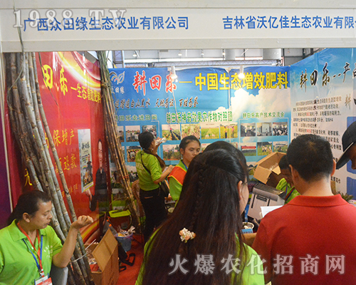 Vﾉչ2016Ϸr(nng)Y