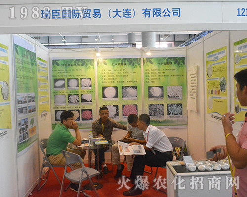 𳼇Hڵ14όr(nng)YA`