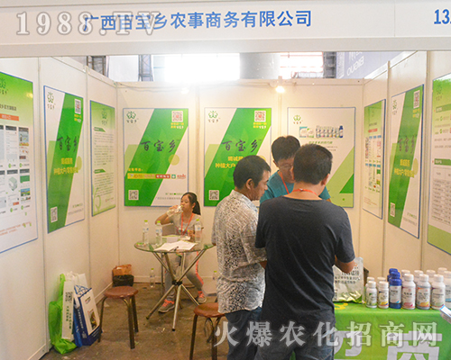 Vٌl(xing)2016όr(nng)Y(hu)עĿ