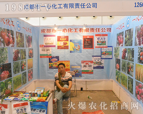 2016όr(nng)YһĻһĞr(nng)