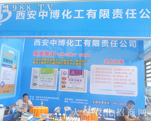 вڵ14Ϸr(nng)Y(hu)ل(chung)ѿ