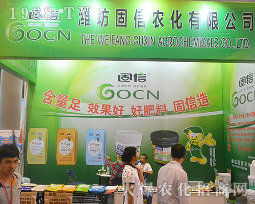 r(nng)y2016όr(nng)Y(chung)x