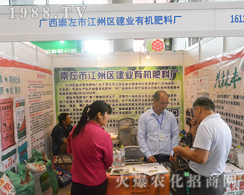 2016όr(nng)YI(y)ЙC(j)ϏSȫ