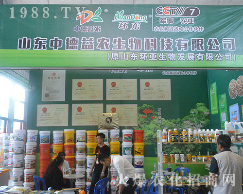 еr(nng)2016Vόr(nng)Y(hu)