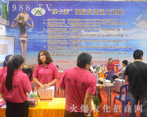 2016όr(nng)Y[(hu)m(lin)A𱬳