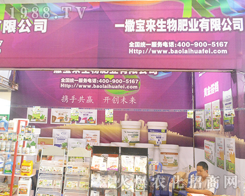 һʘI(y)2016όr(nng)Y[Wǈ