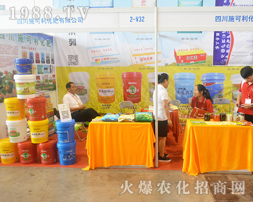 Ĵʩ2016όr(nng)Y[Ů