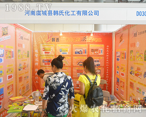 2016όr(nng)Y[Ϻݳǿhnʽֱǰ