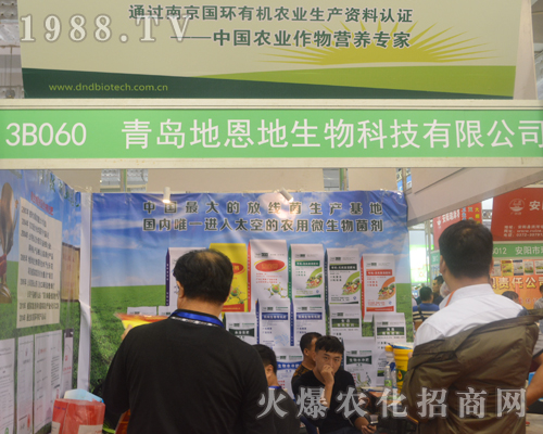 uضƼWǈ2016ɽ|(j)ֲ(hu)