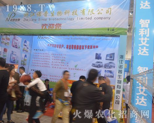 㽭Z2016(j)ֲו(hu)