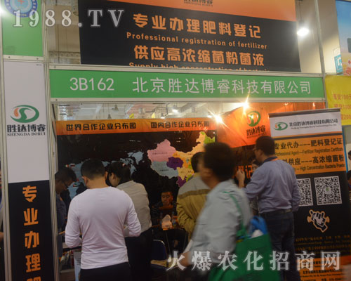 _(d)2016ɽ|(j)ֲ(hu)٬F(xin)I(y)ۺ(sh)