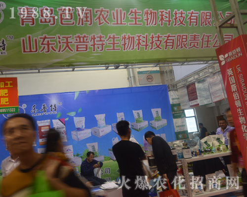 2016ֲוuŝr(nng)I(y)Gؼ