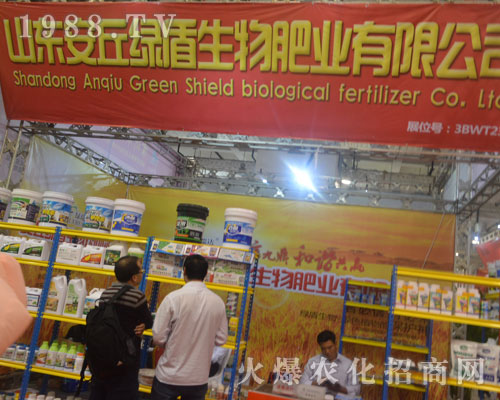 GʘI(y)2016(j)ֲp(hu)ςܺu(png)